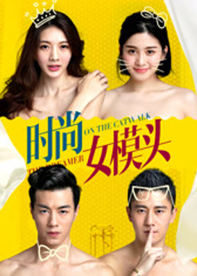 Người mẫu thời trang nữ
