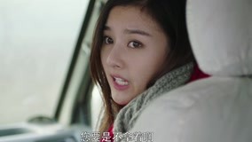 Tập 13