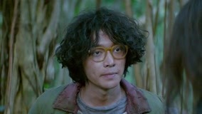 Tập 4