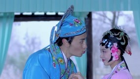 Tập 1