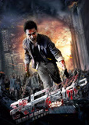 Sự kết thúc hoặc Doom