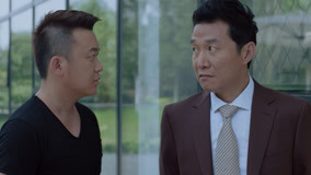 Tập 26