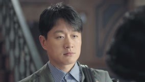 Tập 5