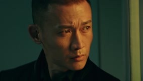Tập 33