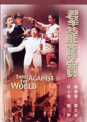 Quần Long Đoạt Bảo