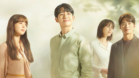 Tập 5