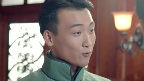 Tập 1