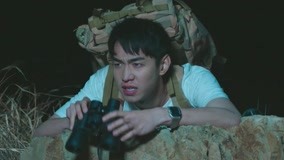 Tập 3