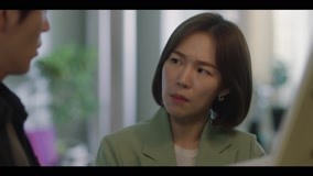 Tập 1