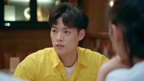 Tập 19