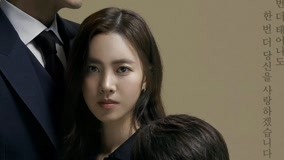 Tập 30