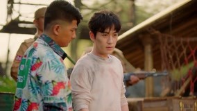 Tập 16