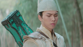 Tập 1