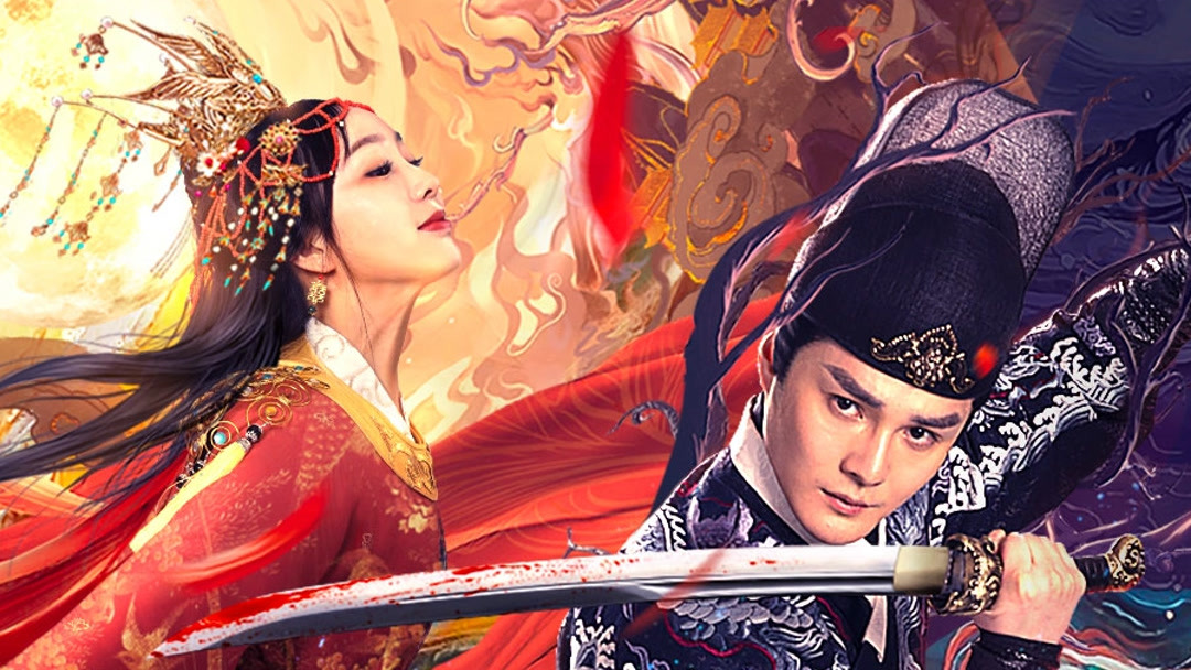 Xem Phim Oan Gia Hỷ Sự