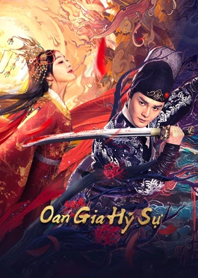Oan Gia Hỷ Sự