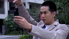 Tập 16