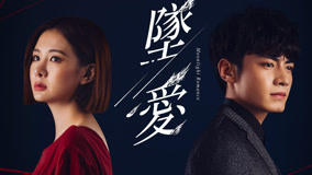 Tập 21