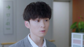 Tập 33