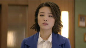 Tập 13