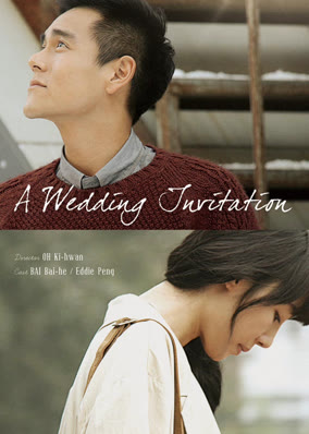 Hợp Đồng Chia Tay