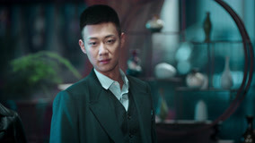 Tập 20