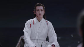 Tập 20