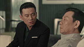 Tập 19