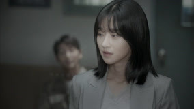 Tập 3