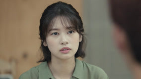 Tập 2