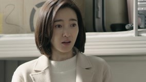 Tập 23