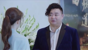 Tập 11