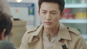 Tập 19