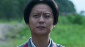 Tập 19