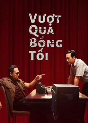 Vượt Qua Bóng Tối