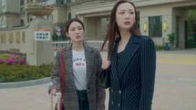 Tập 32