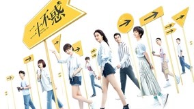 Tập 2