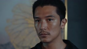Tập 1