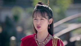 Tập 1