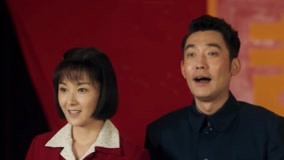 Tập 17