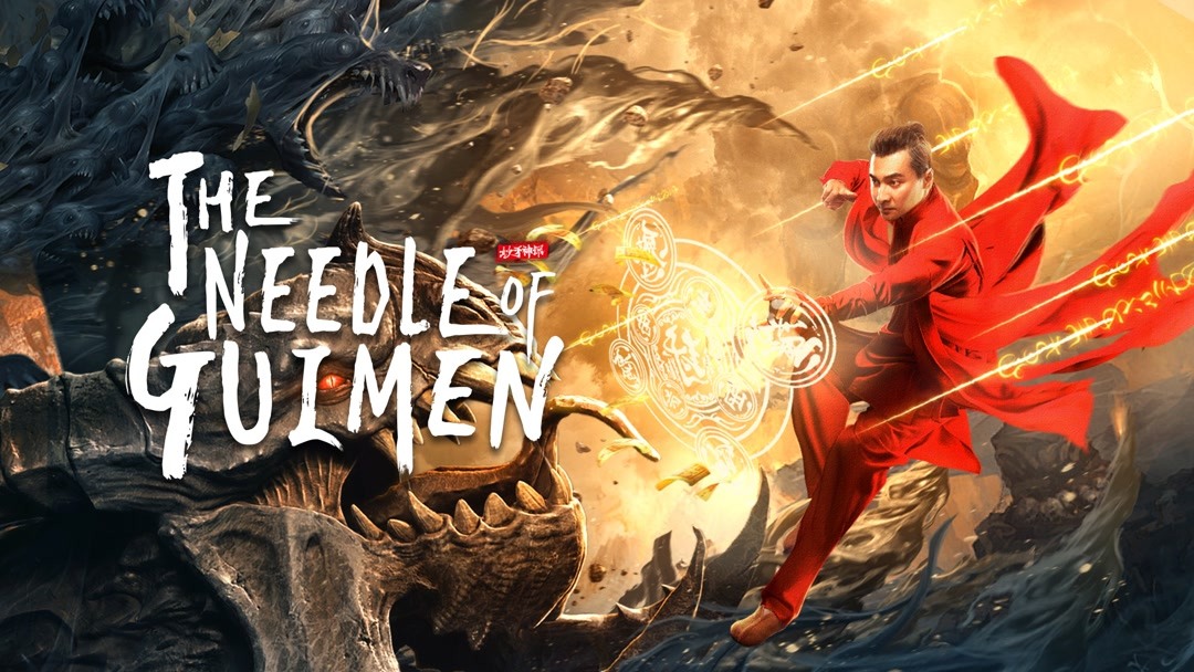 Xem Phim Cao Thủ Thần Thám: Quỷ Môn Thập Tam Châm Phụ Đề