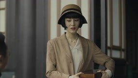 Tập 30