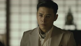 Tập 35