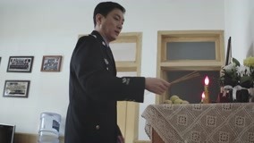 Tập 3