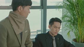 Tập 17