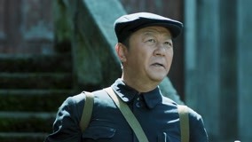 Tập 17