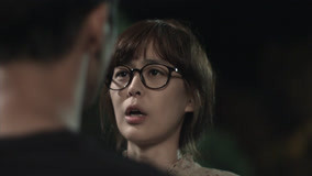 Tập 11