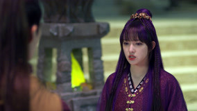 Tập 23