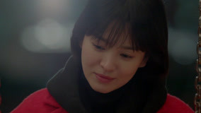 Tập 11