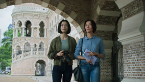 Tập 2