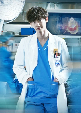 Bác Sĩ Xứ Lạ